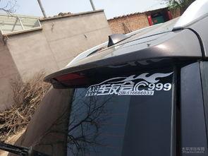 搞笑吃瓜车贴,带你领略幽默风趣的驾驶生活