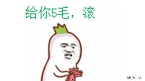 吃瓜群众玩笑段子视频,玩笑段子视频盘点