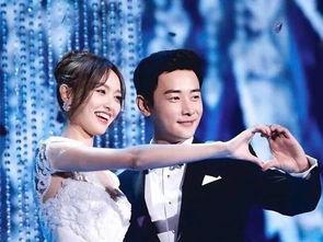 新郎新娘吃瓜情报