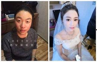 最美新娘吃瓜视频