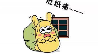 最多的吃瓜群众,揭秘最多吃瓜群众的疯狂世界