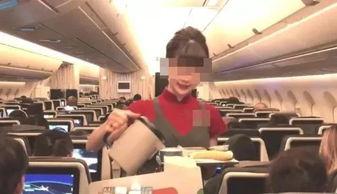 吃瓜20年空姐,揭秘吃瓜界的风云变幻