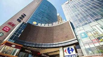 郑州国贸360吃瓜