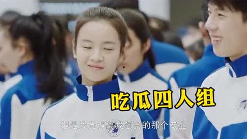 吃瓜人才组小组,揭秘网络热议背后的神秘力量