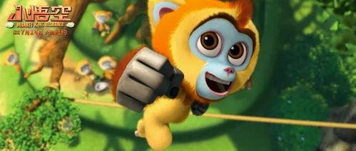 小悟空吃瓜视频