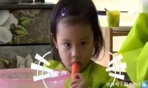 男孩吃生瓜