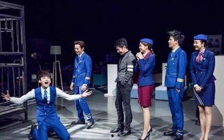 剧本杀线上吃瓜,揭秘虚拟世界中的悬疑盛宴